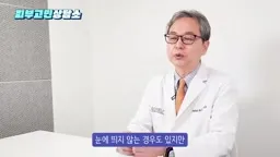 튼살 변화 과정