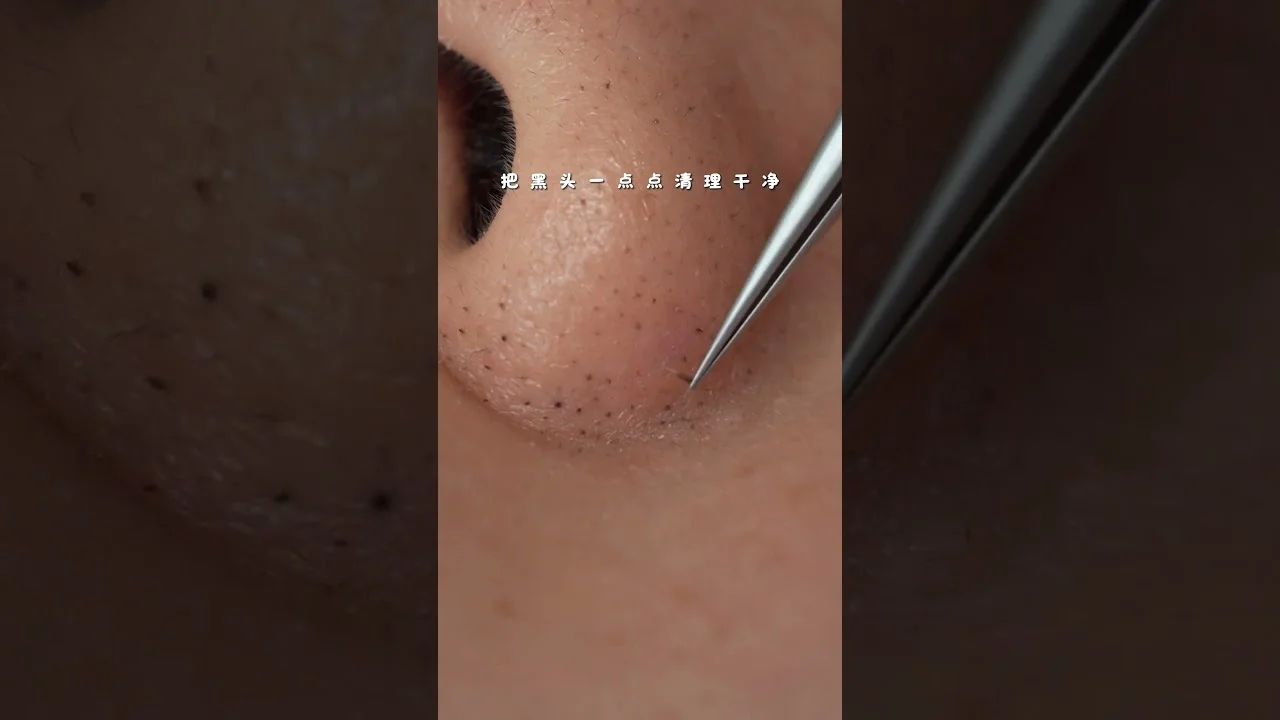 Facial SPA for å «lad opp»