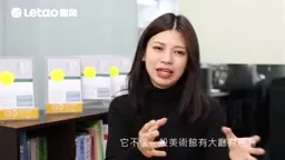 千住博美术馆室内设计