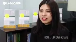 李昀蓁的Google Map地图