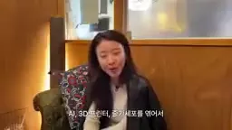 GAGA와 싸이처럼 금기를 깨라 책