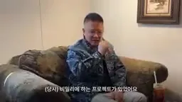 전략/전술 매트릭스 도식