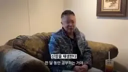 의사결정 프로세스 2단계