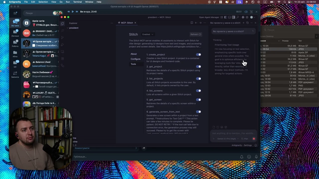AI Configuration Settings